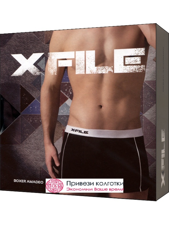 

Трусы мужские X File 25220-10 черные L, Черный, 25220-10