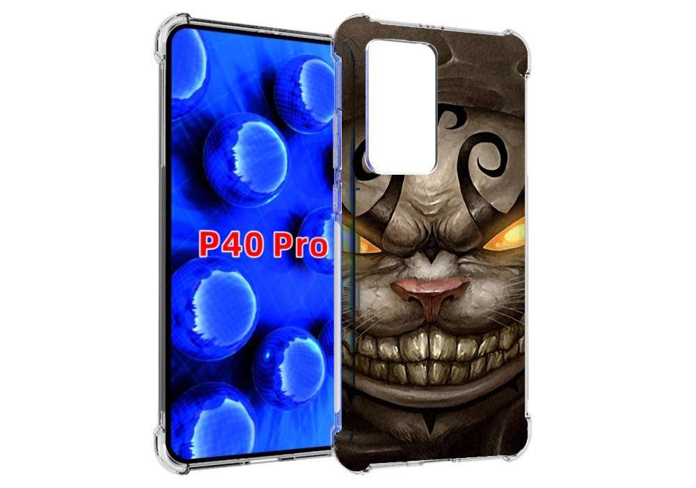 Чехол MyPads злой котик с желтыми глазами для Huawei P40 Pro противоударный