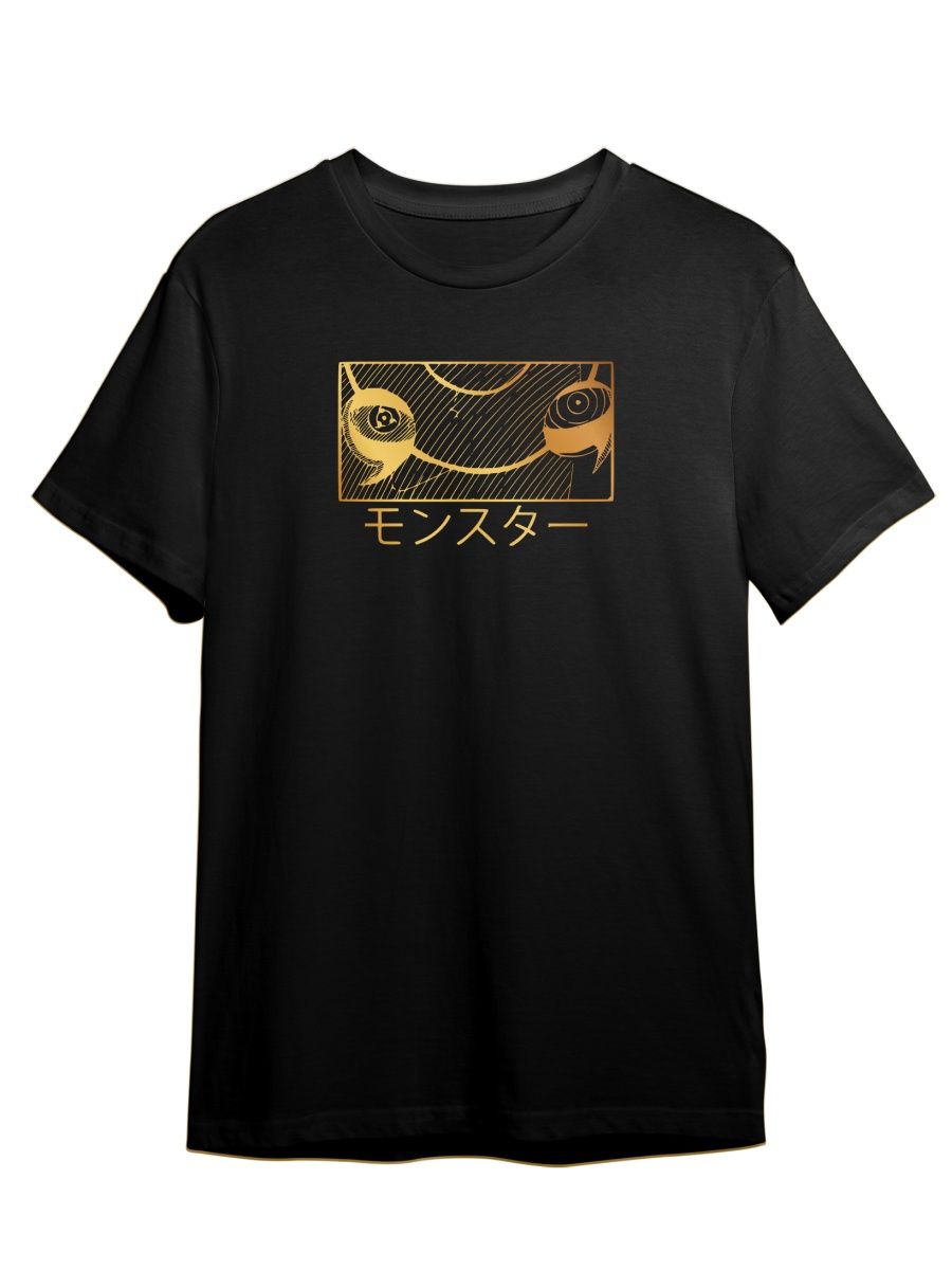 

Футболка унисекс Каждому Своё Anime eyes/Аматерасу/Аниме ANRA3ZG черная 5XL, "Anime eyes/Аматерасу/Аниме" ANRA3ZG