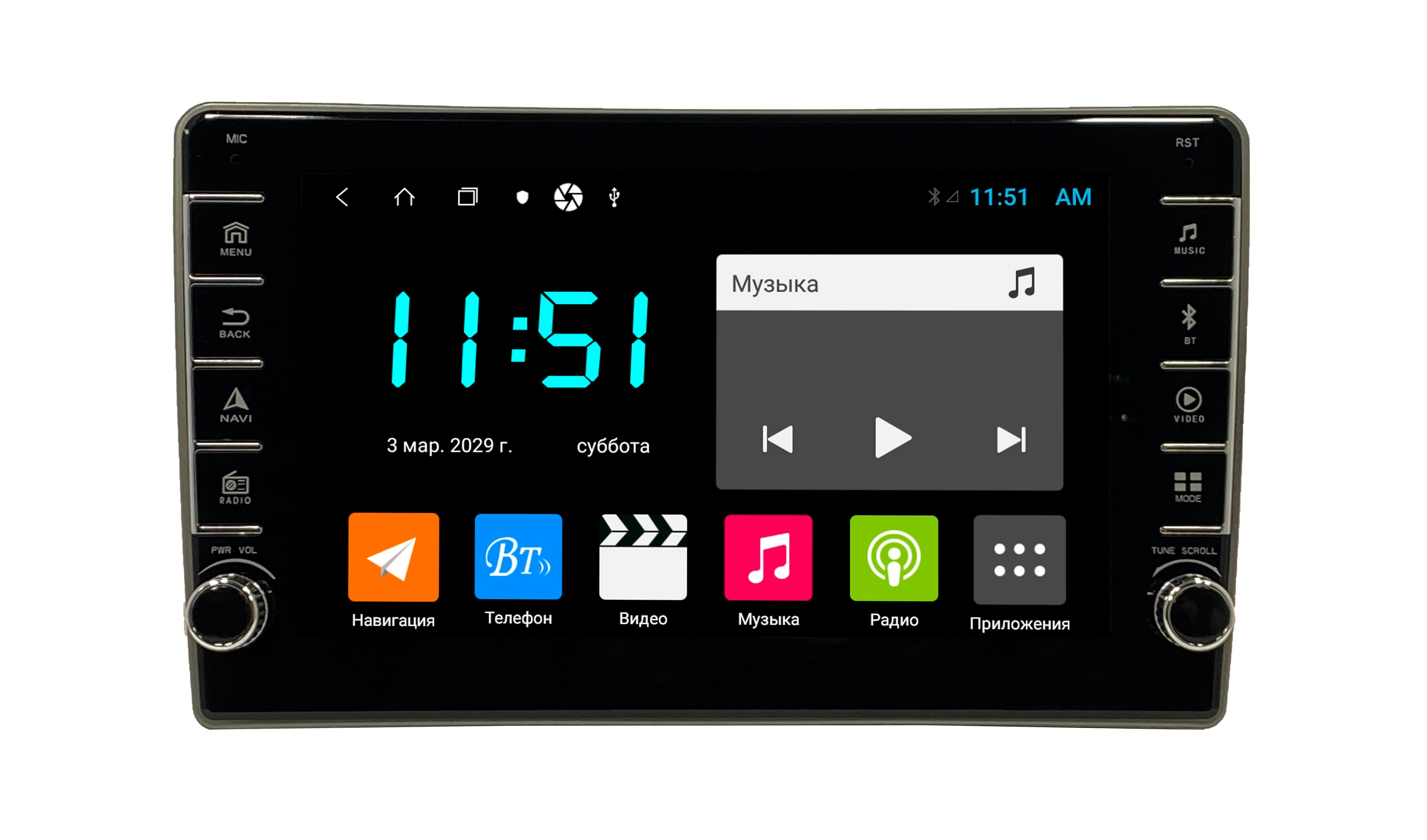 Автомагнитола ANDROID Hyundai Starex 2007-2015 Android 12 464GB 2737800₽