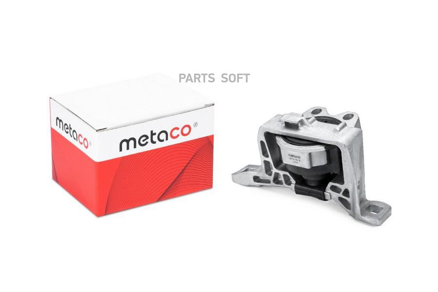 

Опора двигателя правая Ford Focus II (2005-2008), Ford Focus III (2011>)