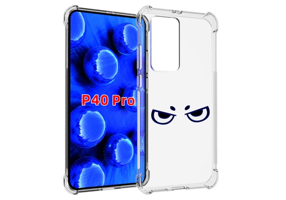 Чехол MyPads злые-глазки для Huawei P40 Pro противоударный