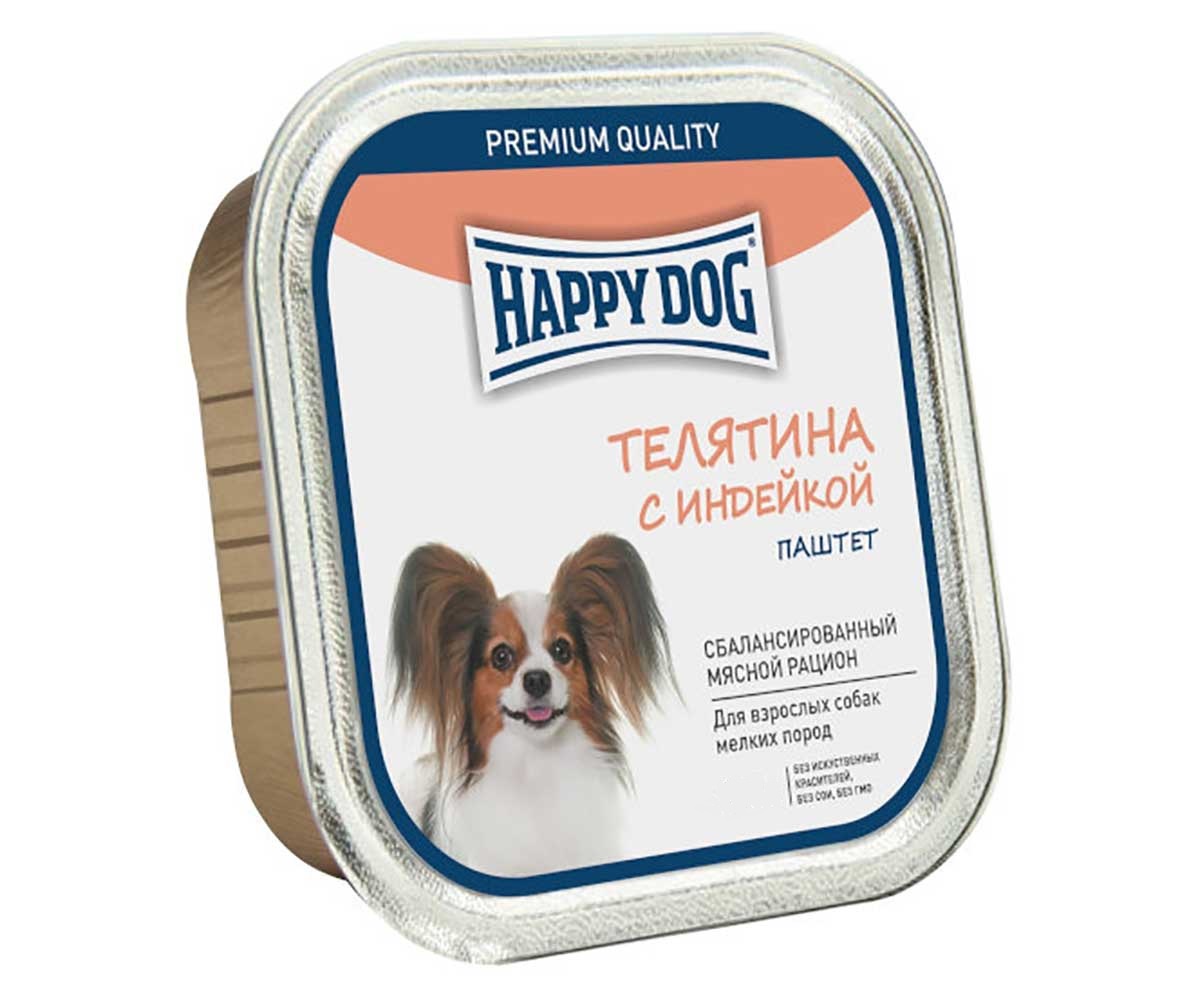 фото Консервы для собак happy dog naturline паштет, телятина, индейка, 125г