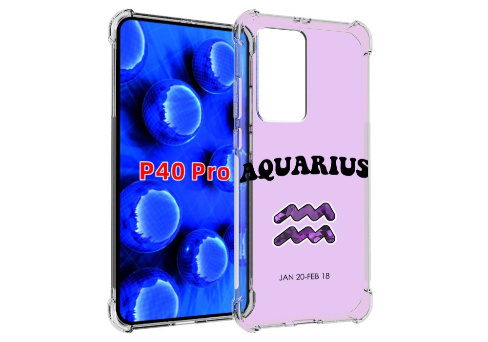 

Чехол MyPads знак зодиака водолеи 4 для Huawei P40 Pro противоударный, Прозрачный, Tocco