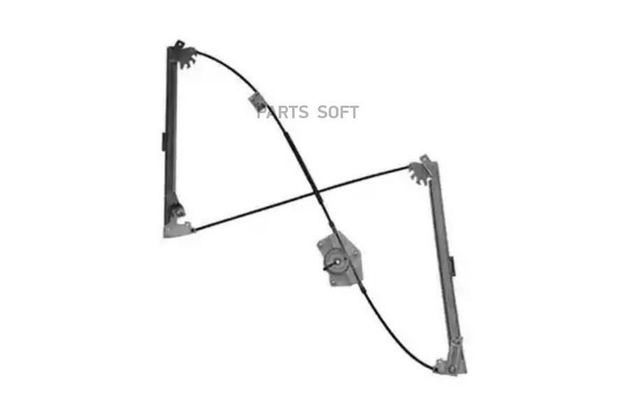 

Ac551mm_[8e0837461b] стеклоподъемник пер. л. без моторчика audi a4 00-04