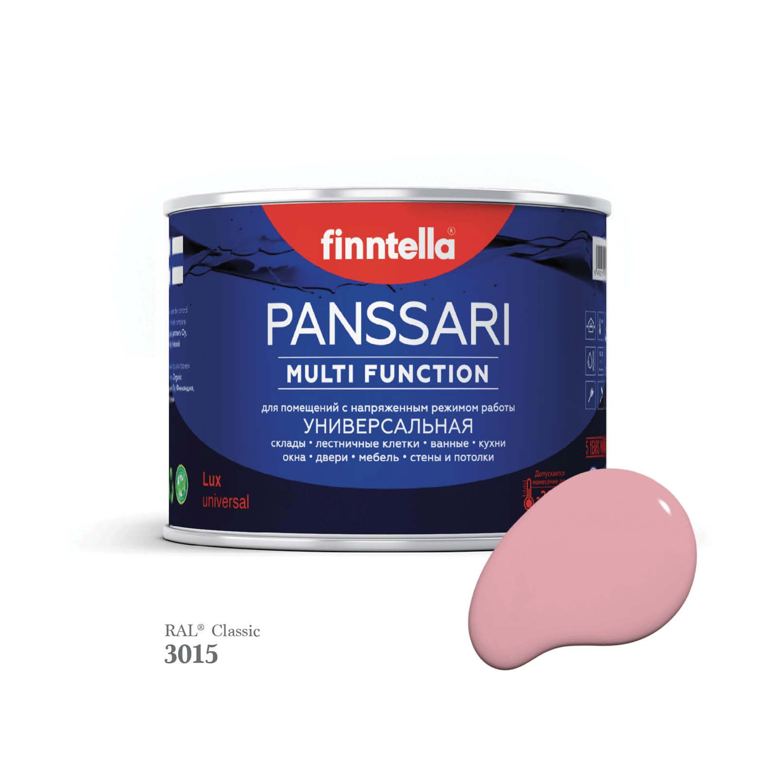 

Грунт - эмаль защитная быстросохнущая PANSSARI, цвет RAL3015 , 0,45л, Розовый, PANSSARI RAL