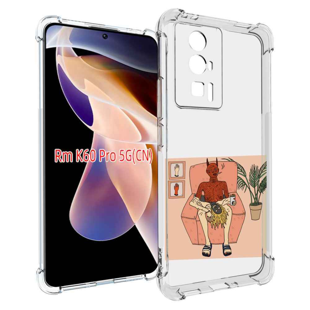 

Чехол MyPads девушка-сняла-кожу для Xiaomi Redmi K60 Pro, Прозрачный, Tocco