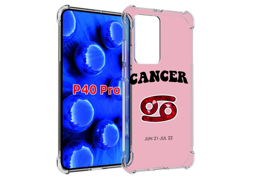 Чехол MyPads знак зодиака рак 1 для Huawei P40 Pro противоударный