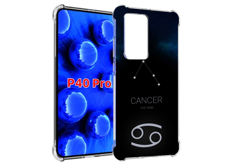 Чехол MyPads знак зодиака рак 2 для Huawei P40 Pro противоударный