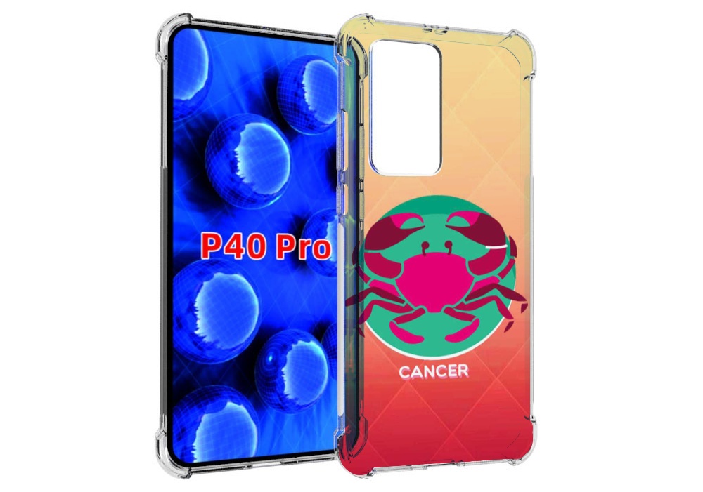 

Чехол MyPads знак зодиака рак 4 для Huawei P40 Pro противоударный, Прозрачный, Tocco