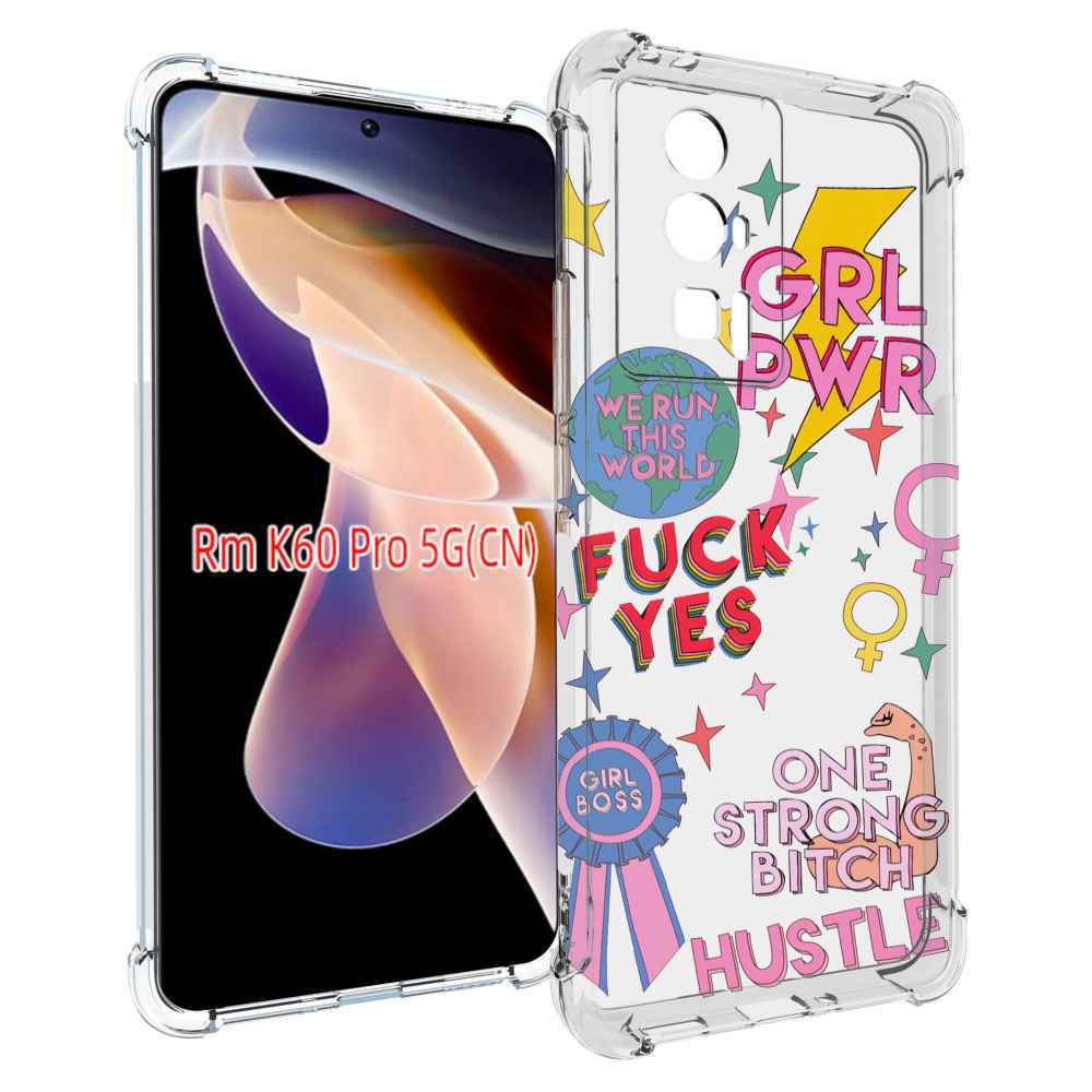 

Чехол MyPads девушки-боссы женский для Xiaomi Redmi K60 Pro, Прозрачный, Tocco