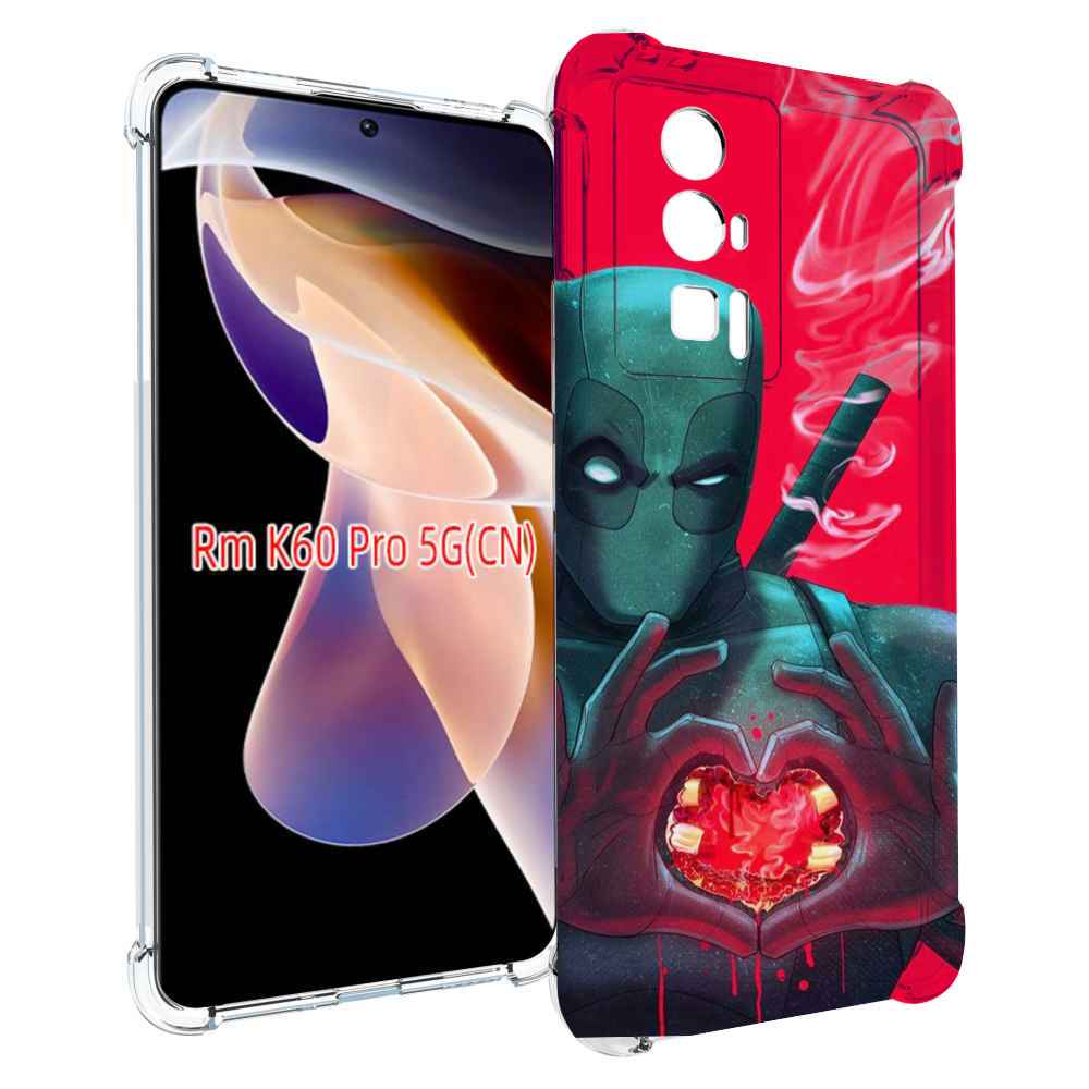 

Чехол MyPads дедпул-в-сердце для Xiaomi Redmi K60 Pro, Прозрачный, Tocco