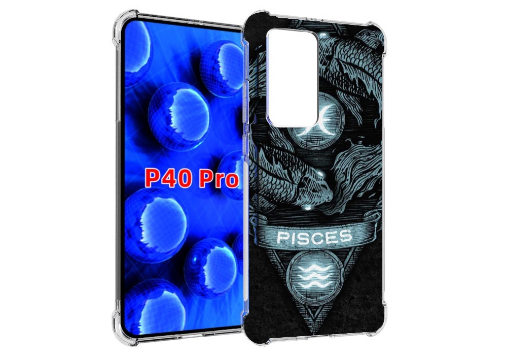 

Чехол MyPads знак зодиака рыбы 4 для Huawei P40 Pro противоударный, Прозрачный, Tocco
