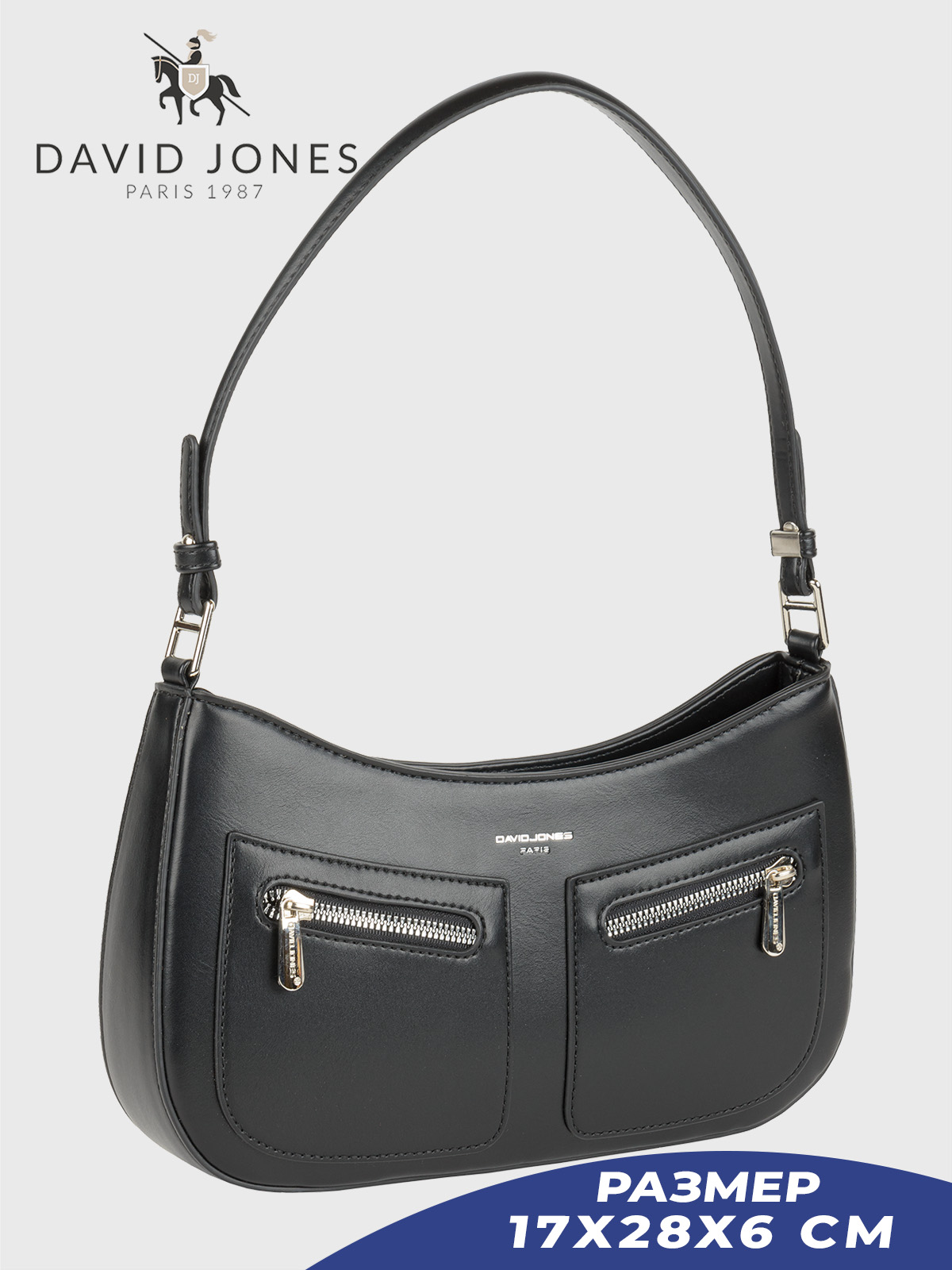 

Сумка-багет женская David Jones 6955-CM-DD черная, Черный, 6955-CM-DD