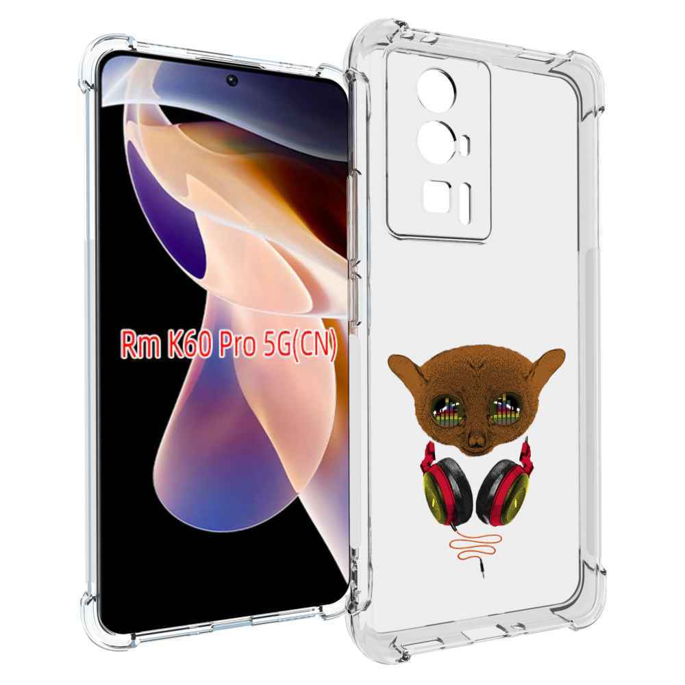 

Чехол MyPads диджей для Xiaomi Redmi K60 Pro, Прозрачный, Tocco