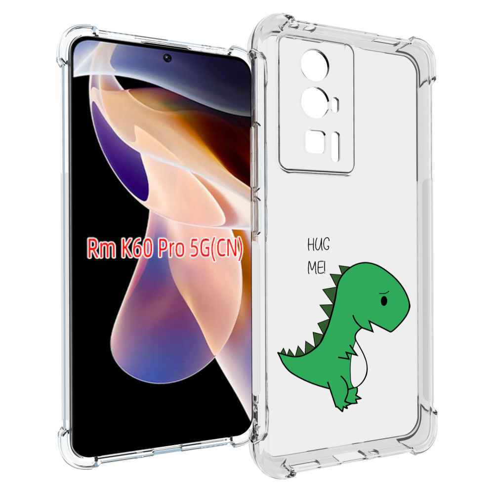 

Чехол MyPads динозаврик для Xiaomi Redmi K60 Pro, Прозрачный, Tocco