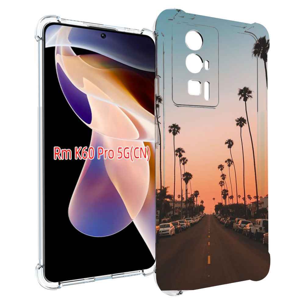 

Чехол MyPads дорога-с-закатом для Xiaomi Redmi K60 Pro, Прозрачный, Tocco