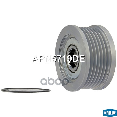 

Шкив обгонный генератора Krauf apn5719de
