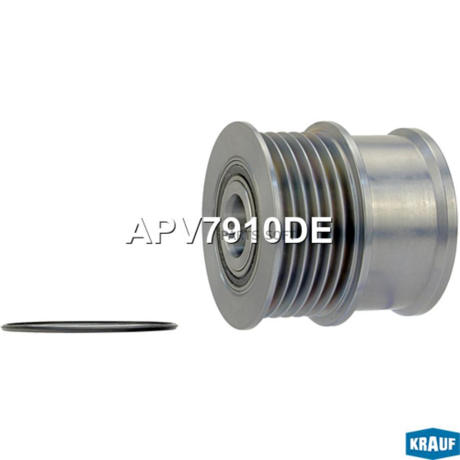 

Шкив обгонный генератора Krauf apv7910de