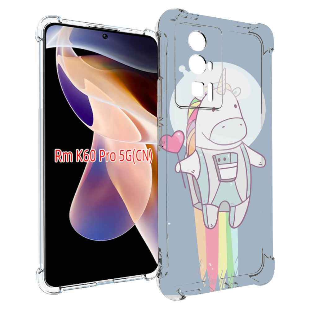 

Чехол MyPads единорог летит за орбиту для Xiaomi Redmi K60 Pro, Прозрачный, Tocco