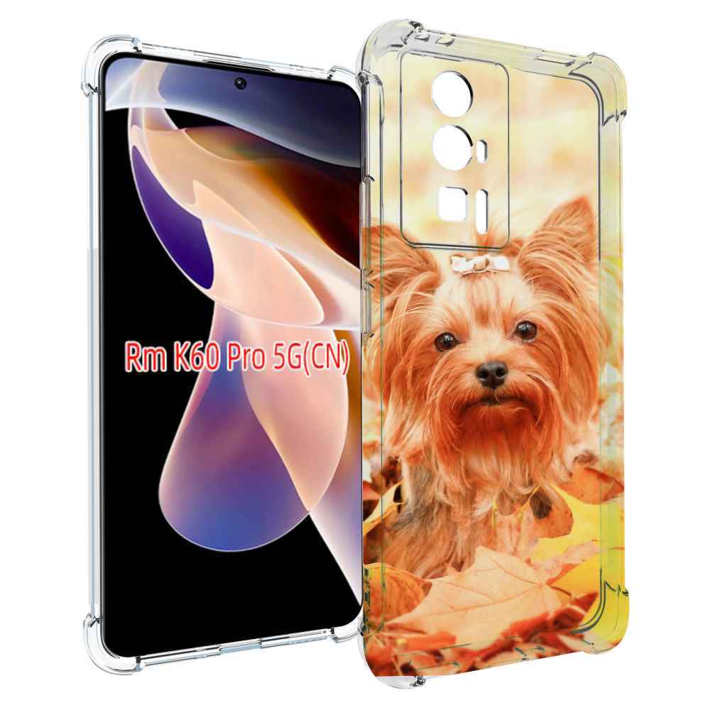 

Чехол MyPads еркширдскии терьер иорк для Xiaomi Redmi K60 Pro, Прозрачный, Tocco