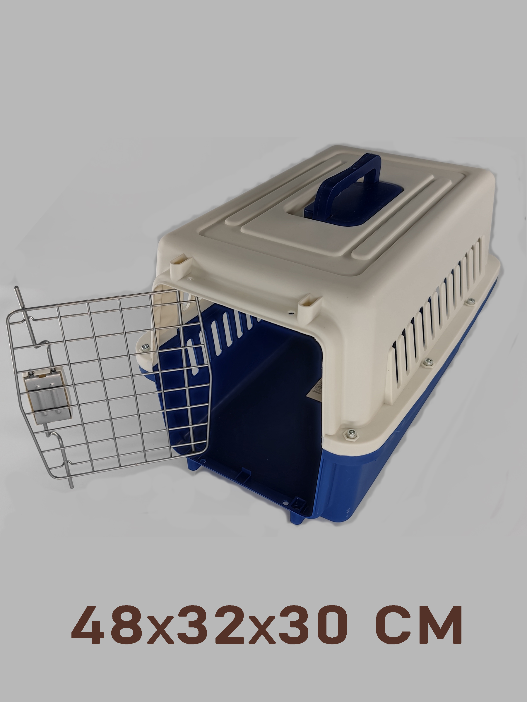 Переноска для животных Чистый Котик HKX-1 бело-синяя 48х32х30 см.