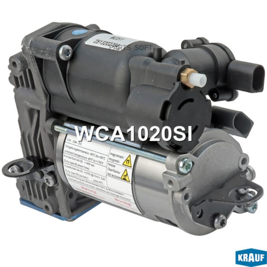 

Компрессор пневмоподвески Krauf wca1020si
