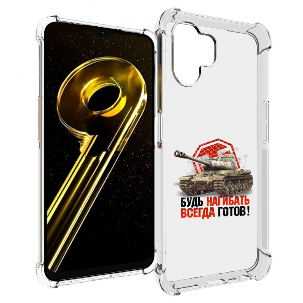 

Чехол бампер MyPads нагибать-всегда-готов для Realme 10 5G проти..., Прозрачный, Tocco