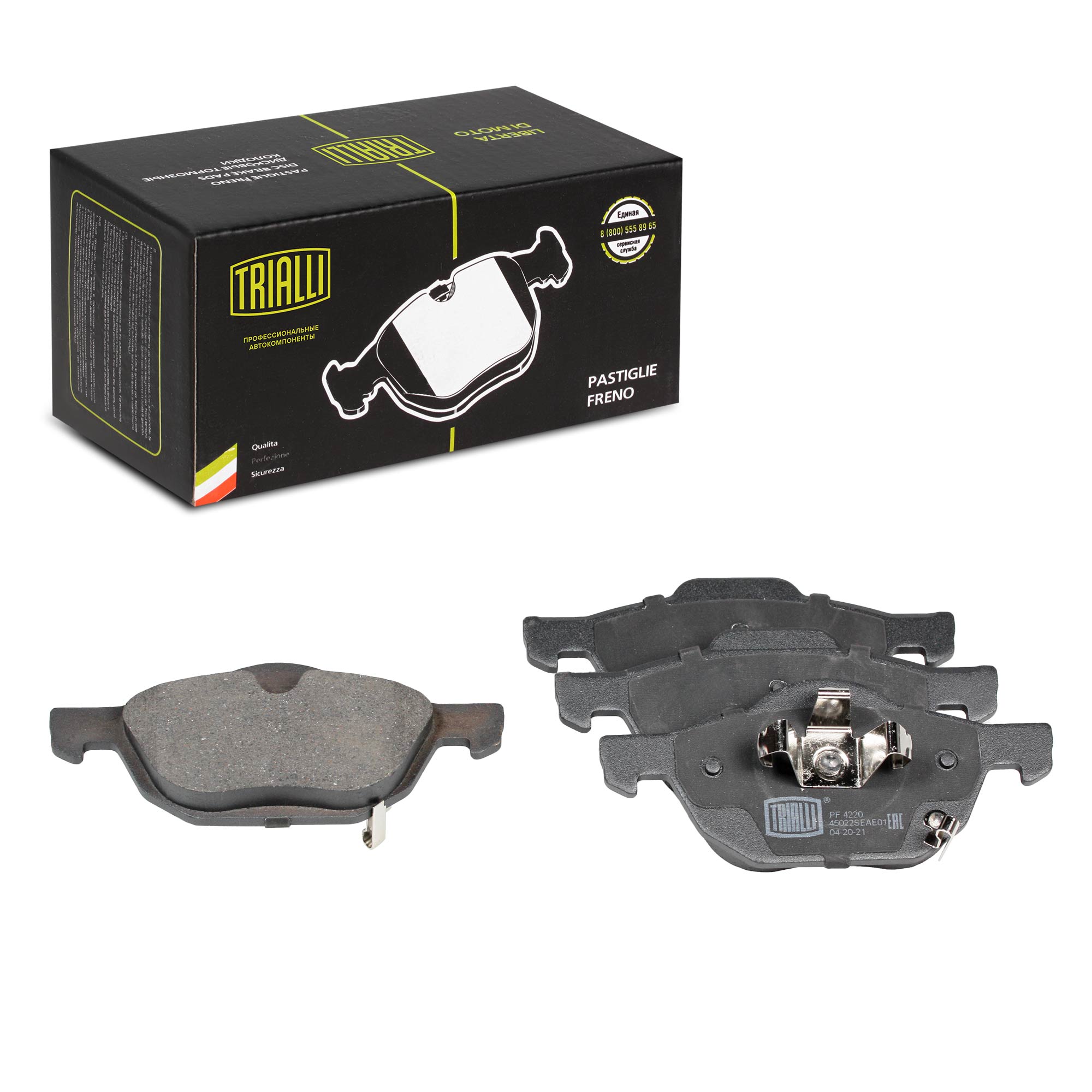 

Тормозные колодки Trialli передние дисковые pf4220