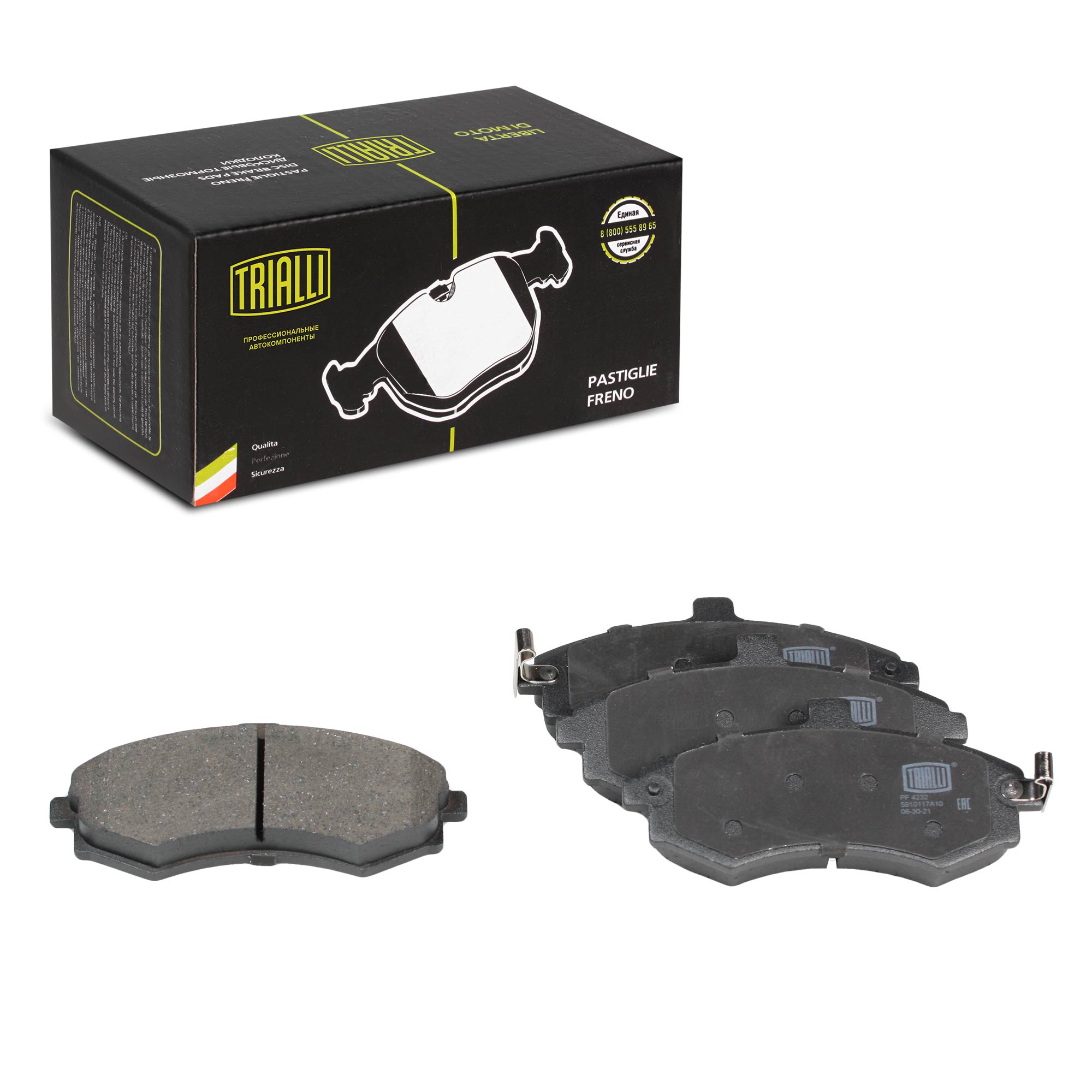 

Тормозные колодки Trialli передние дисковые pf4232