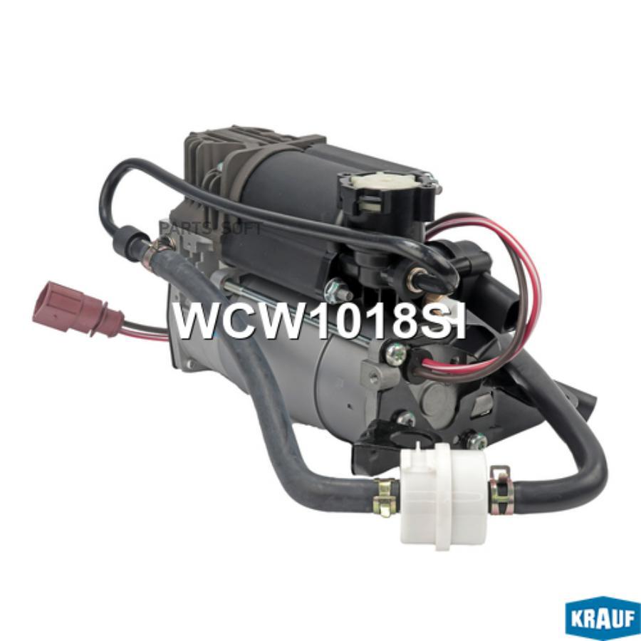 

Компрессор пневмоподвески Krauf wcw1018si