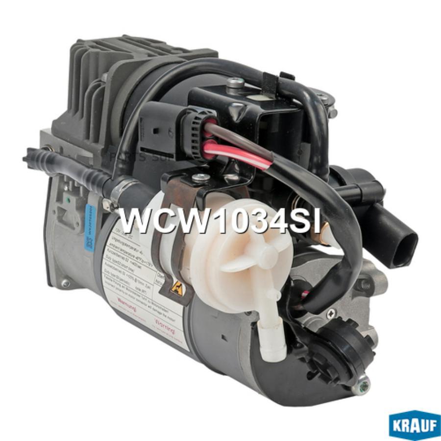 

Компрессор пневмоподвески Krauf wcw1034si