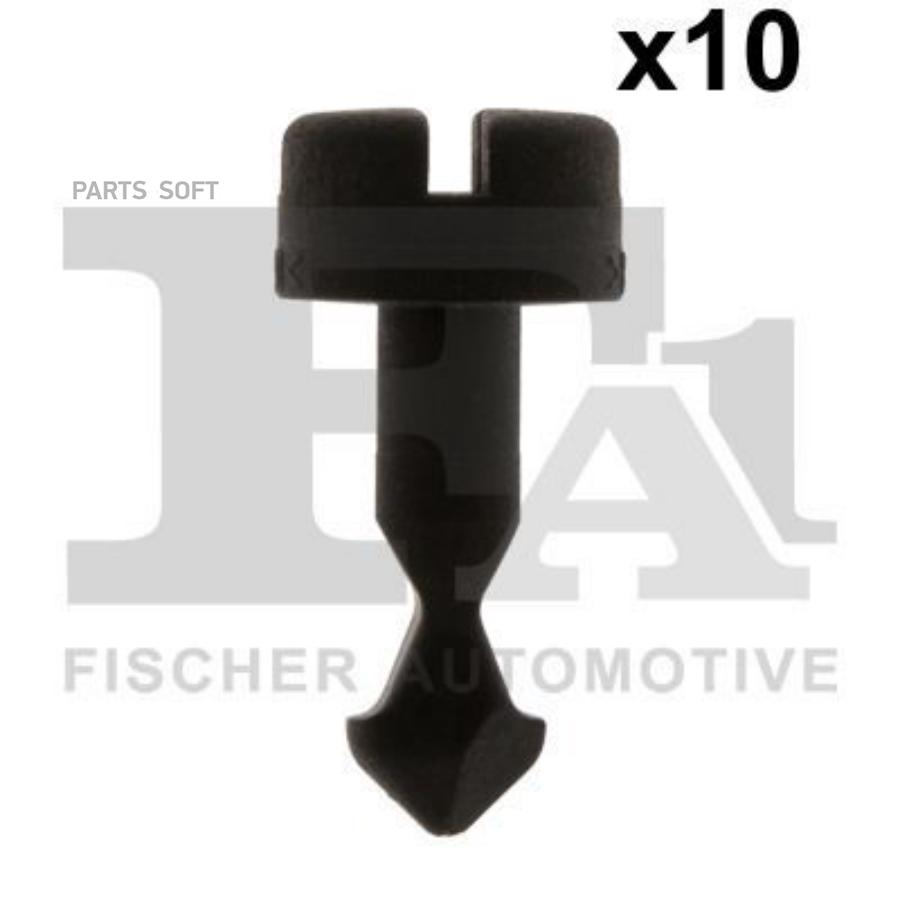 

Штифт поворотный черный AUDI SEAT SKODA VW 1шт