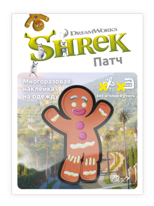 

Нашивка на одежду PrioritY Пряничный человечек, Разноцветный