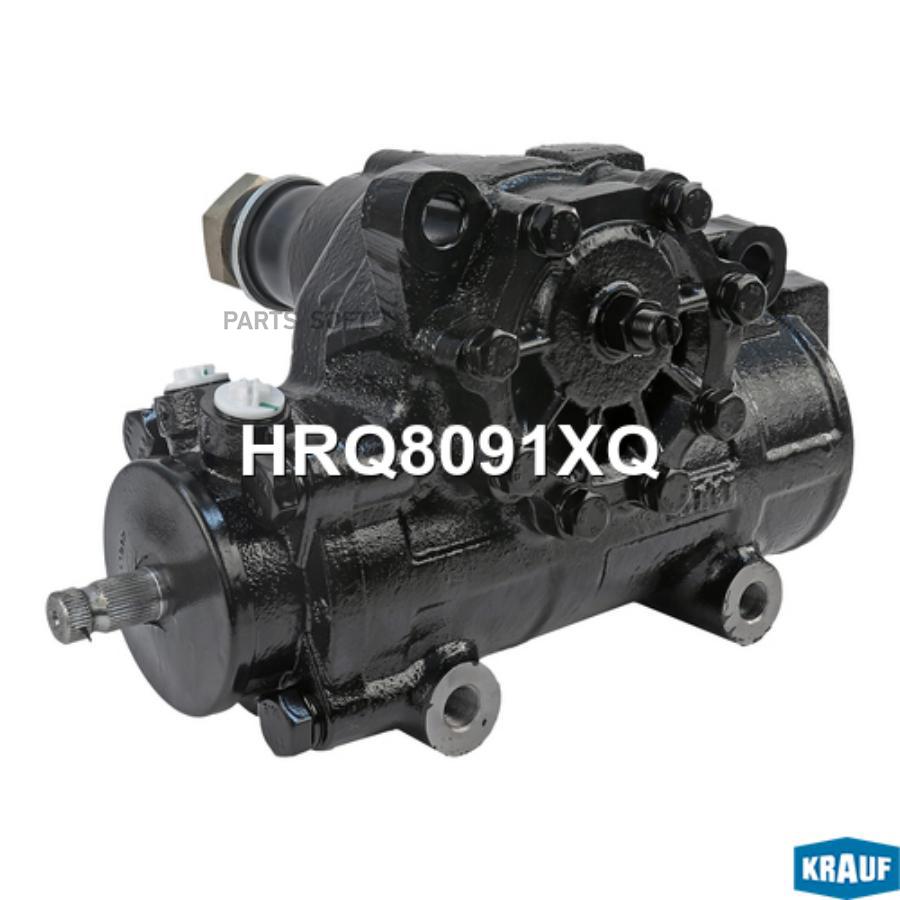 

Рулевой редуктор грузовой Krauf hrq8091xq