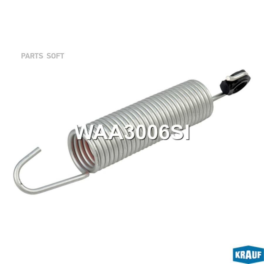 

Амортизатор двери багажника Krauf waa3006si