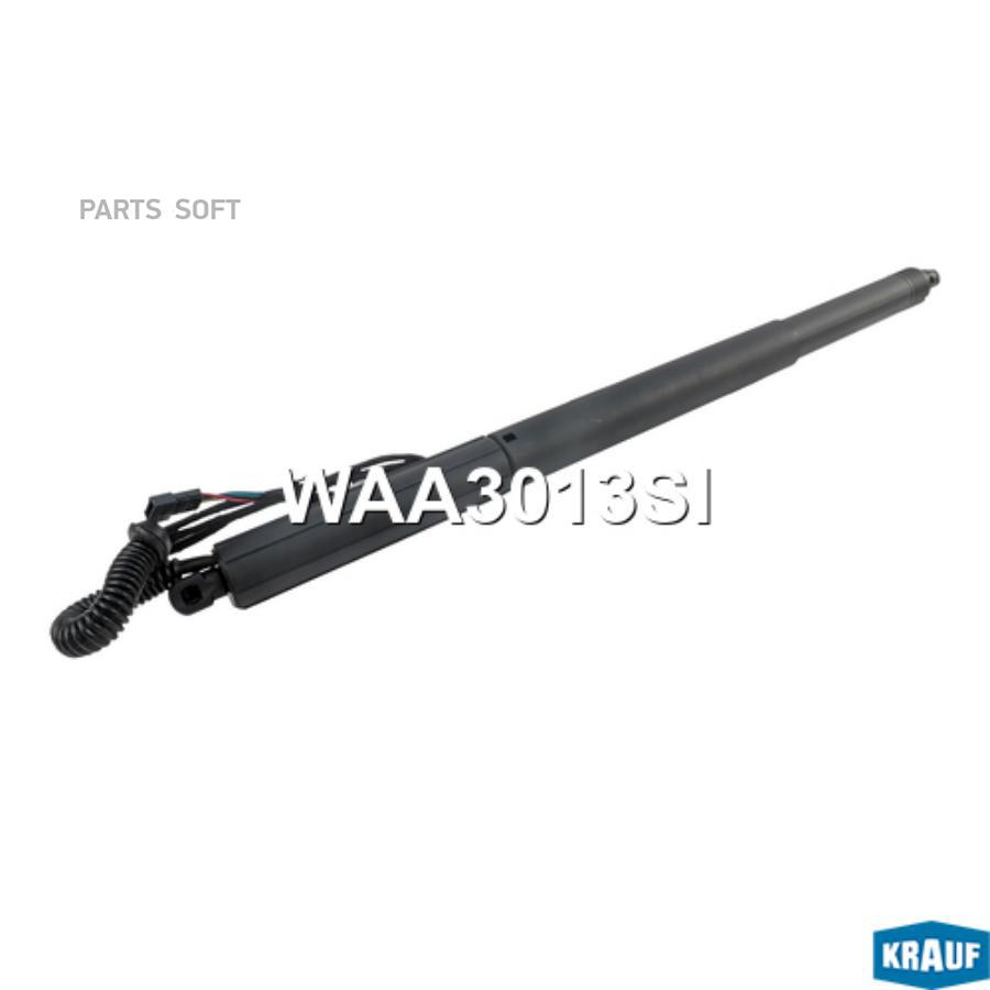 

Амортизатор двери багажника Krauf waa3013si