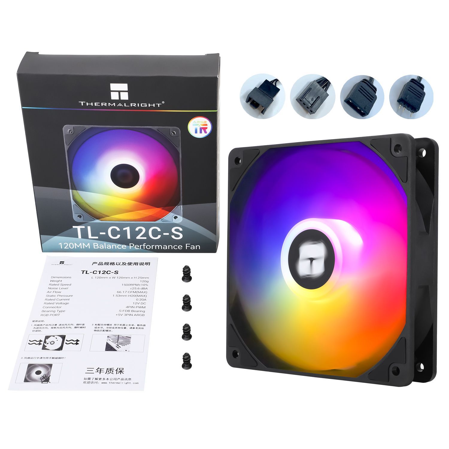 

Корпусной вентилятор Thermalright TL-C12, TL-C12