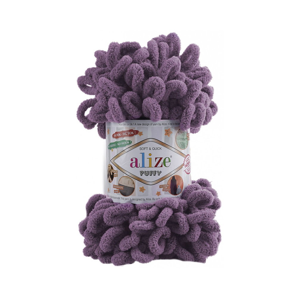 

Пряжа Puffy Alize, 5 мотков (9м, 100 гр), цвет 437 Лаванда, Фиолетовый