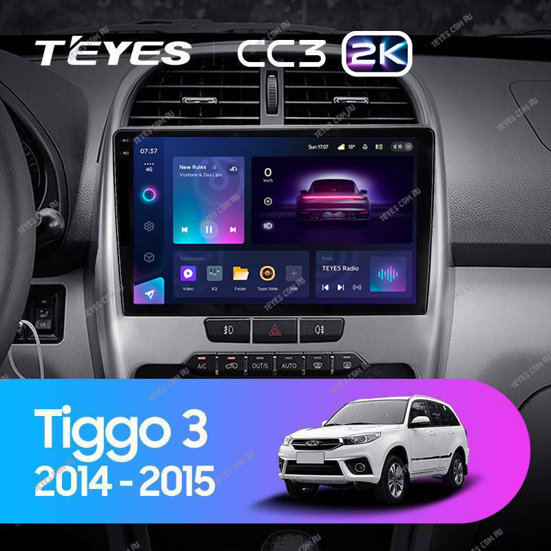 Штатная магнитола Teyes CC3 2K 432 Chery Tiggo 3 2014-2015 3710000₽