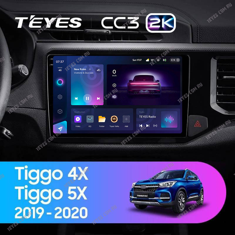 Штатная магнитола Teyes CC3 2K 432 Chery Tiggo 4X 5X 2019-2020 3730000₽