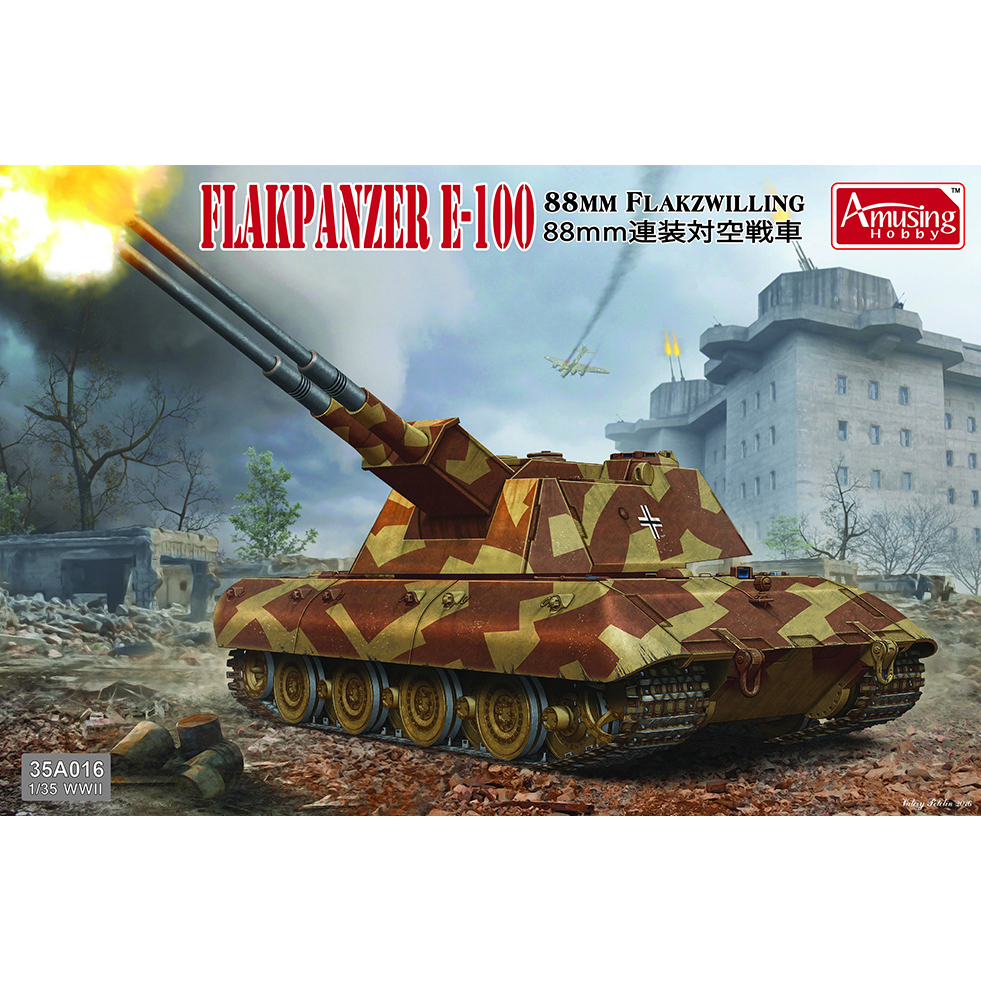 фото Сборная модель amusing hobby 1/35 e-100 8.8 cm flakzwilling 35a016