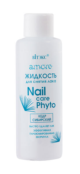 

Жидкость для снятия лака Витекс Nail Care Phyto Кедр сибирский 100 мл