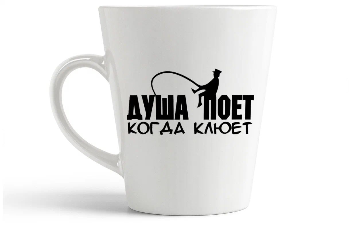 

Кружка CoolPodarok Кому Яласковое солнышко комуто солнечный удар