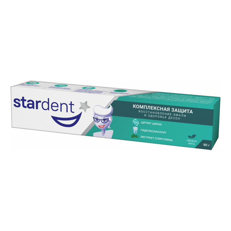 Зубная паста Stardent Комплексная защита 90 г пародонтакс комплексная защита паста зубная 75 мл