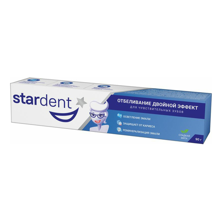 Зубная паста Stardent Отбеливающая для чувствительных зубов 90 г зубная паста garda silk с гидроксиапатитом для чувствительных зубов и десен