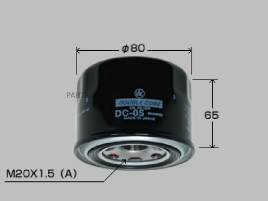 

VIC Фильтр масляный VIC DC05 Double Core 4G6#,4G9#,4G1#,6A1#,6G7# 1шт