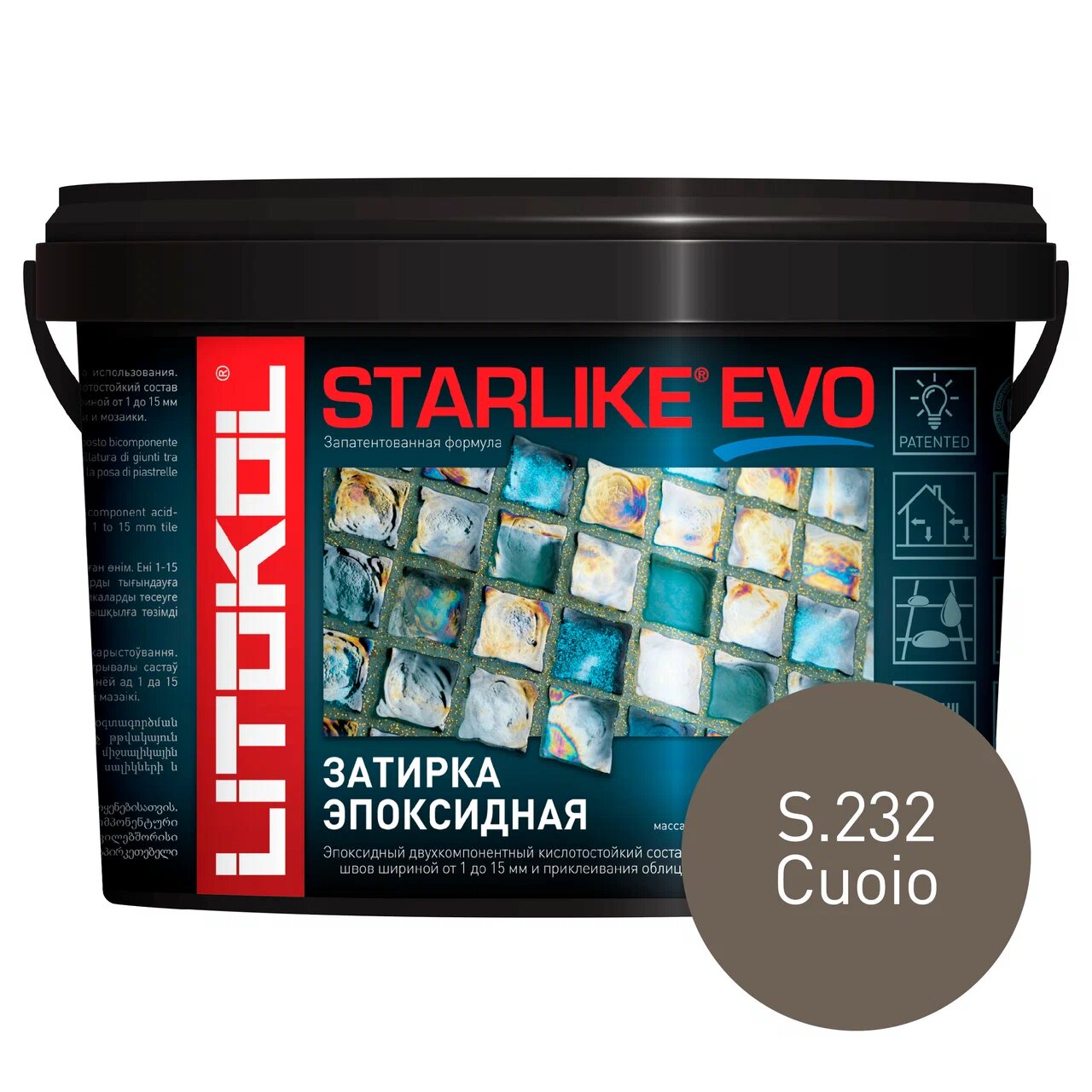 фото Затирка litokol starlike evo s.232 cuoio, 2,5 кг