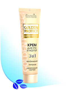 

Крем для рук Floralis Golden Protect 3 в 1