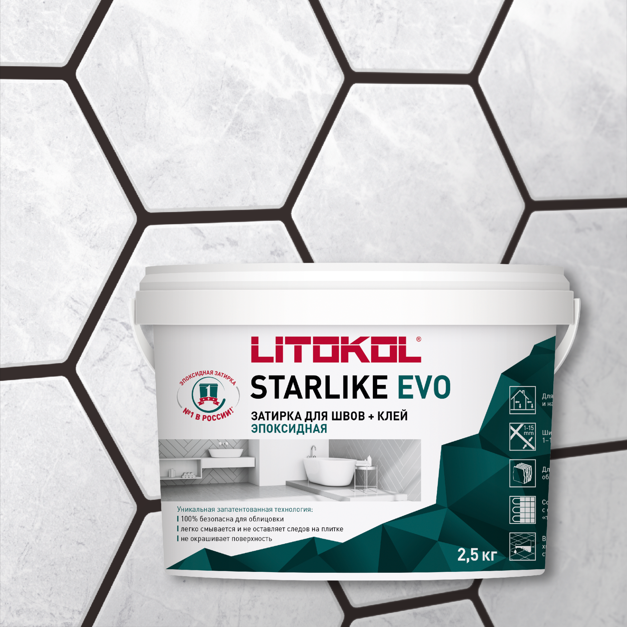 

Эпоксидная затирка LITOKOL STARLIKE EVO S.235 CAFFE, 2,5 кг, Коричневый, LITOKOL-1